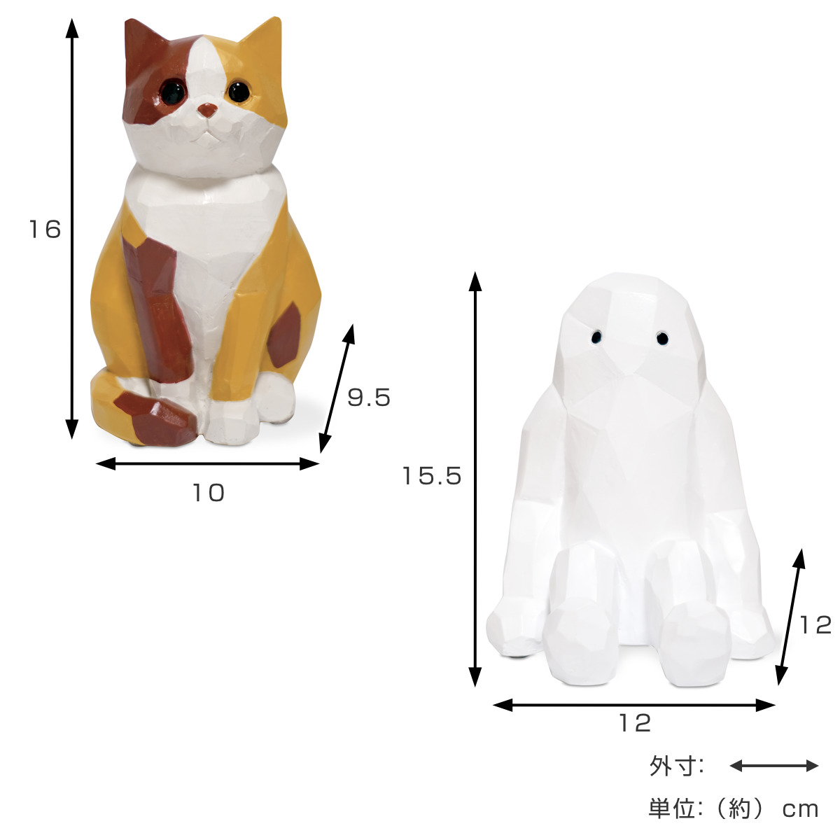 キシマ（KISHIMA） 貯金箱 スオーラ マネーバンク スタンド （ ネコ