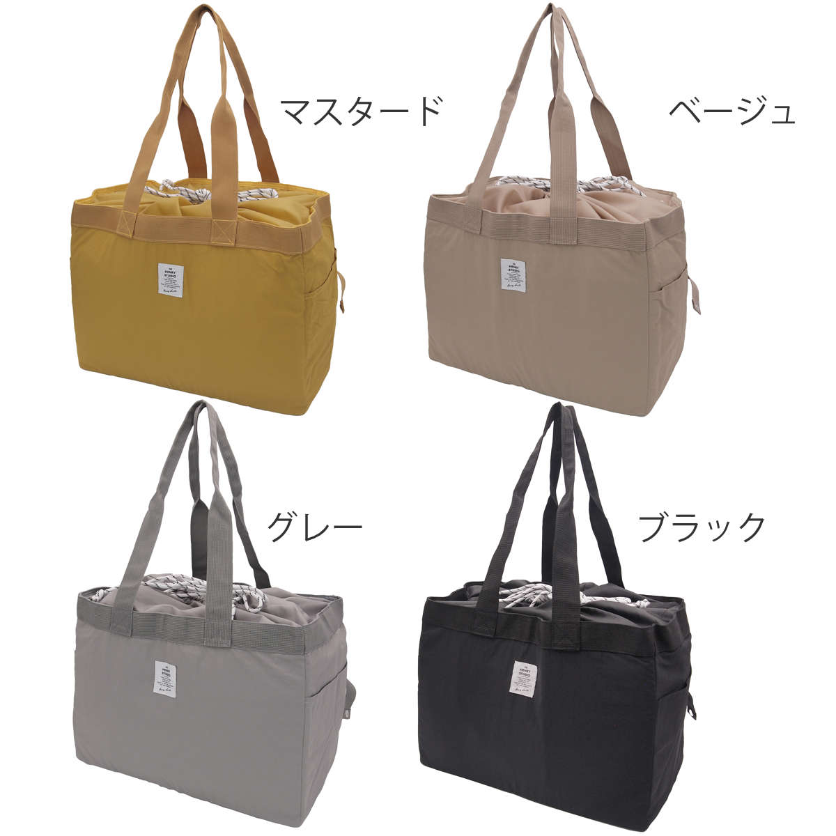 エコバッグ ヘンリースタジオ ショッピングバッ...の詳細画像1