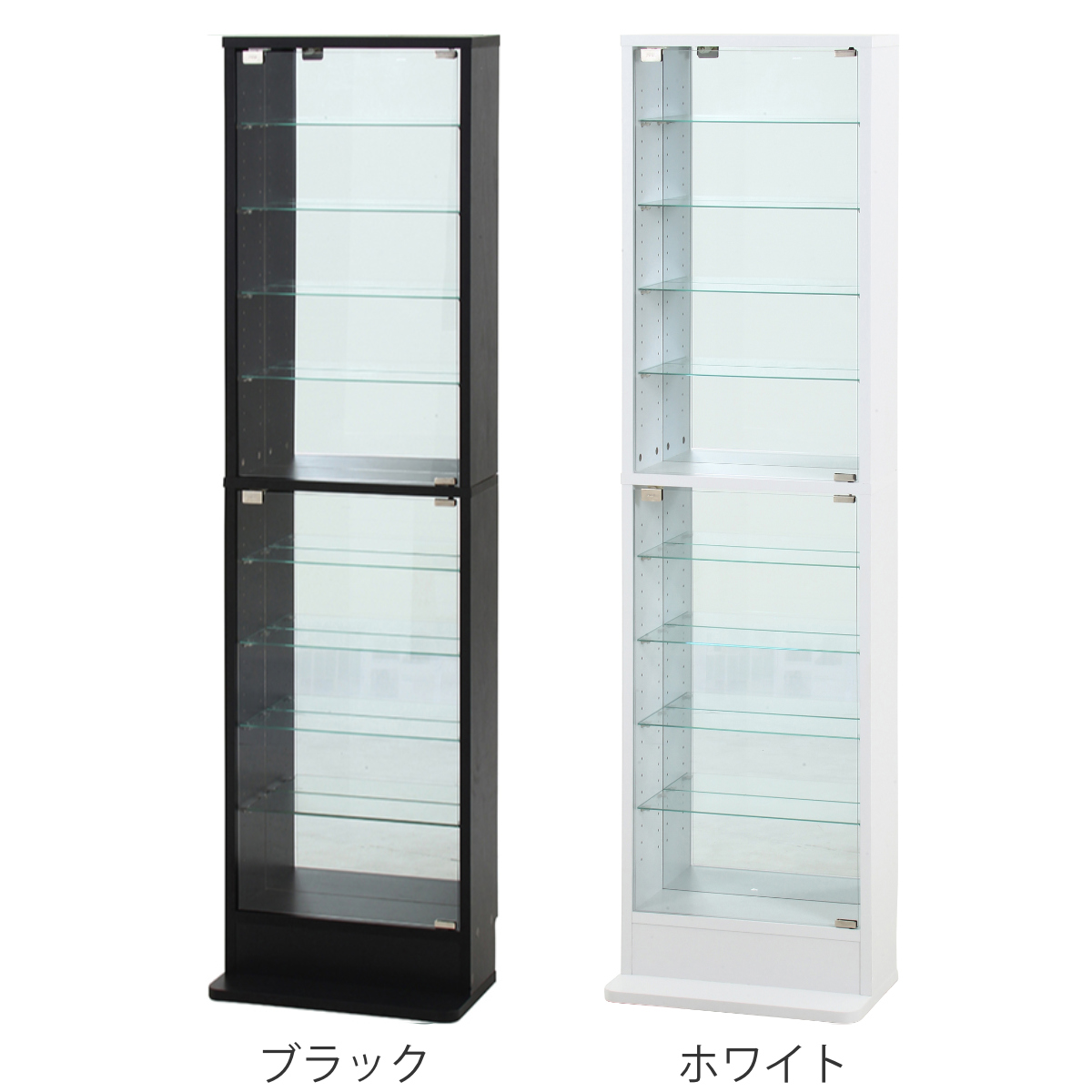 不二貿易（Fuji Boeki） コレクションケース 幅48.5cm TOR ハイタイプ