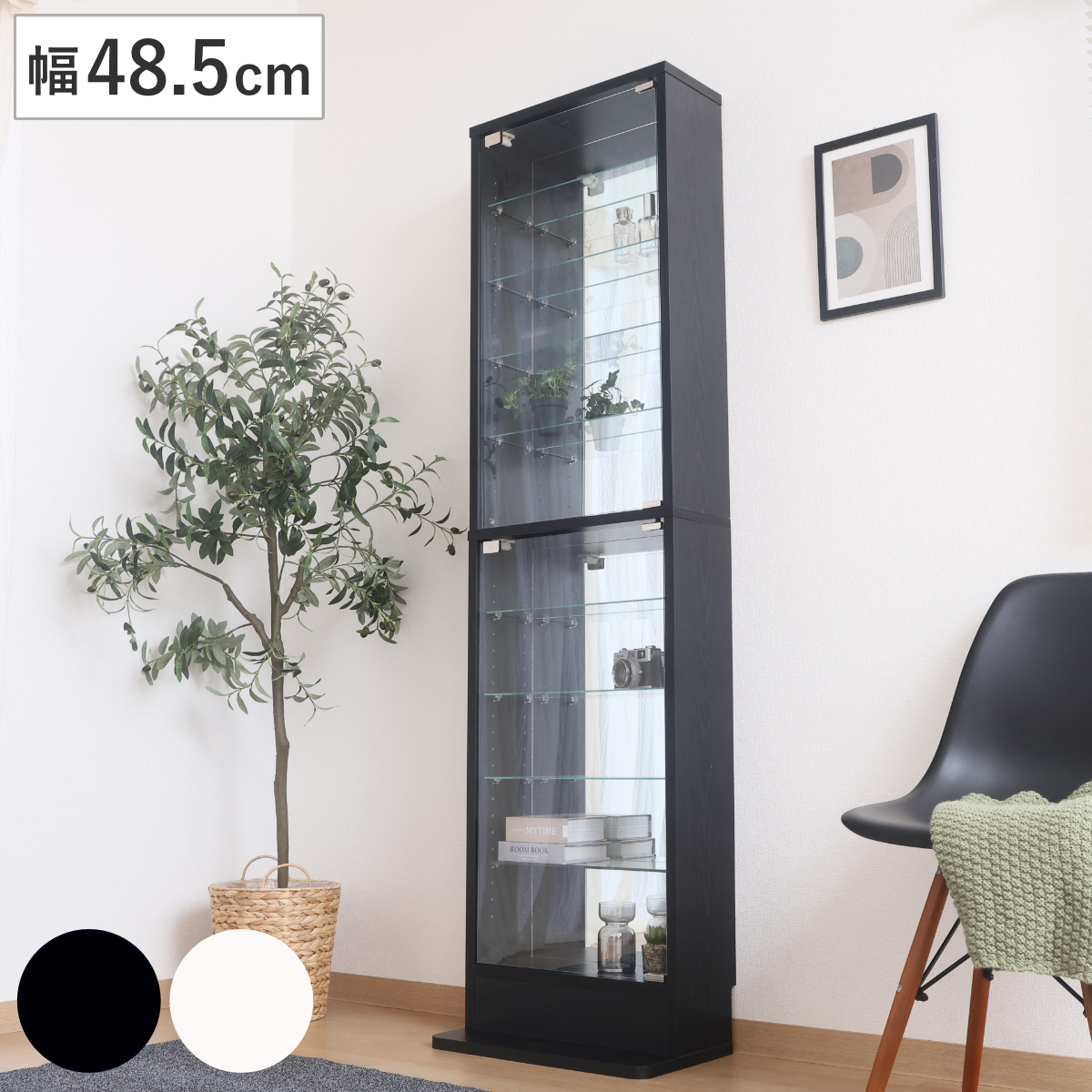 ト*1様 不二貿易　ガラスコレクションケース4段 背高背面ミラー付き　D9733 Amazon.co.jp: 不二貿易 コレクションケース フィギュアケース 4段 幅