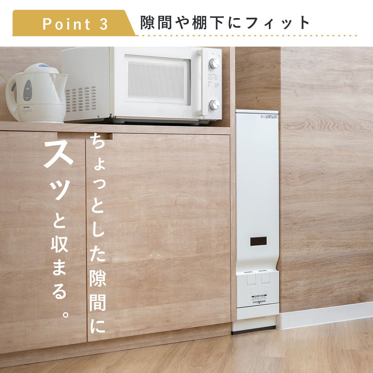 米びつ 30kg（エムケー精工／保存容器、ケース） | キッチン、日用品