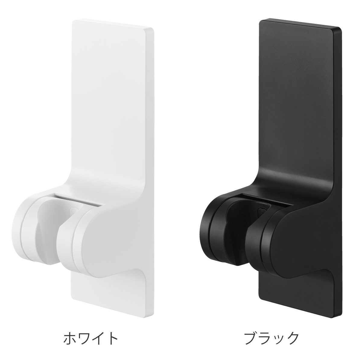 山崎実業 tower 角度が調節できるマグネッ...の詳細画像3