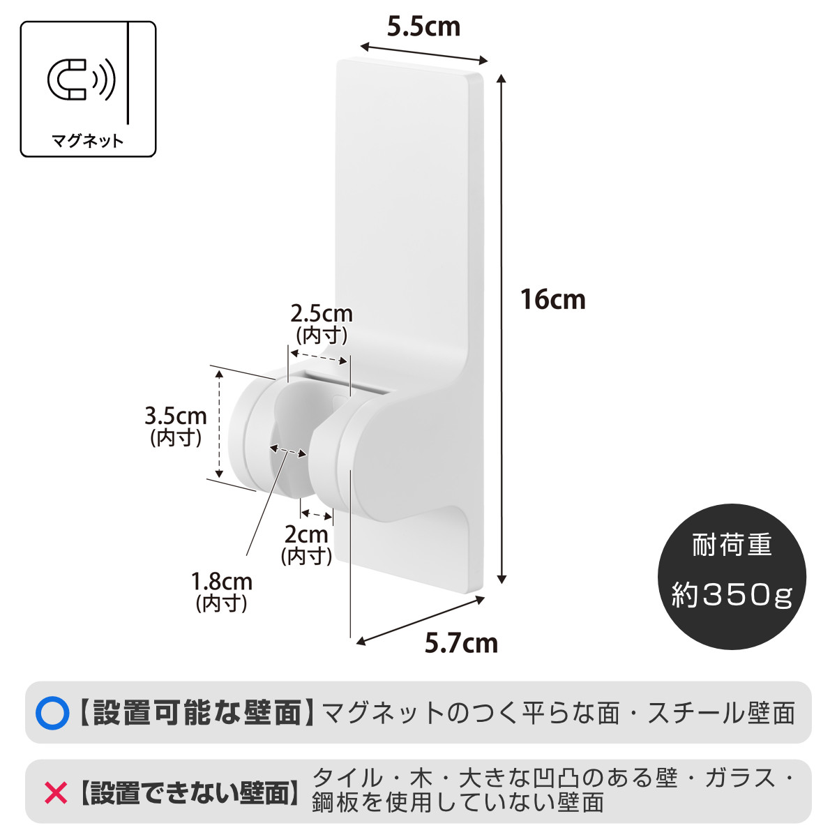 山崎実業 tower 角度が調節できるマグネッ...の詳細画像4