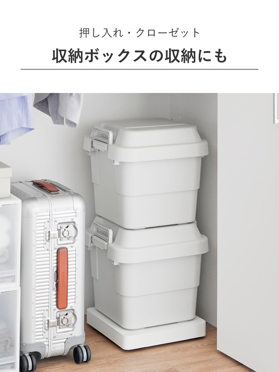 tower 特典付き 山崎実業 収納付きスチール台車 タワー