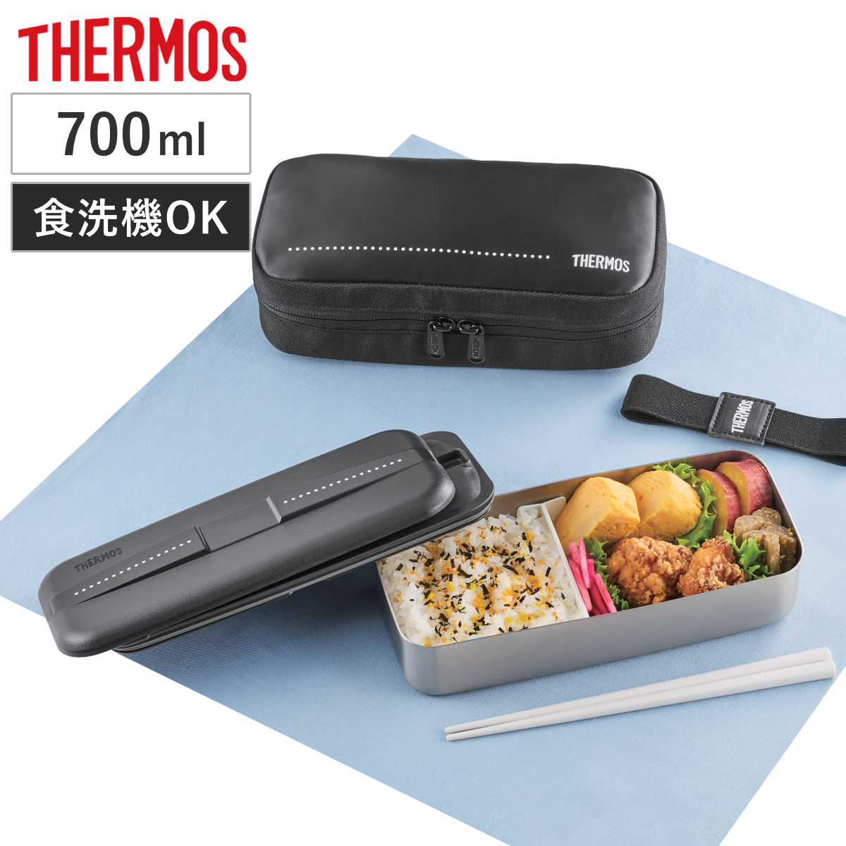 �T�[���X �ٓ��� 700ml �t���b�V�������`�{�b�N�X DSD-705 �i THERMOS �ٓ� �����`�{�b�N�X �X�e�����X �H��@�Ή� �j
