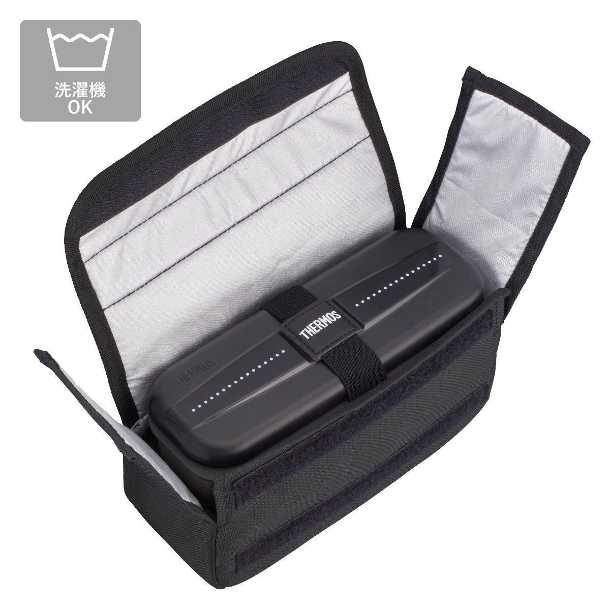 THERMOS（サーモス） 弁当箱 1100ml フレッシュランチボックス DSD