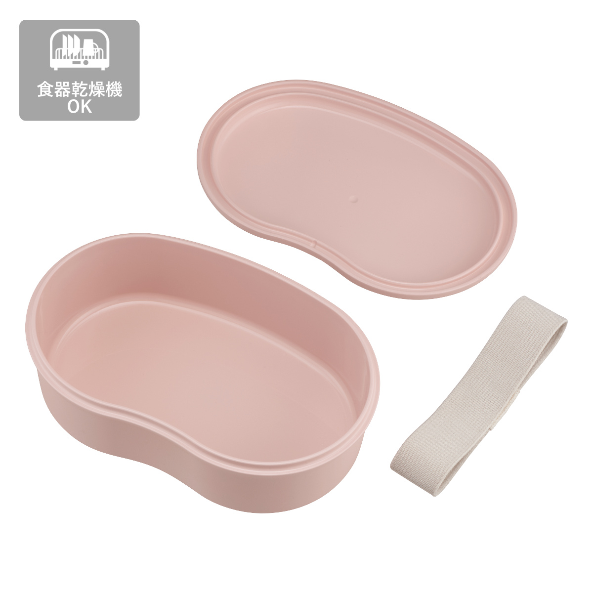 THERMOS（サーモス） 弁当箱 570ml フレッシュランチボックス DJV-570