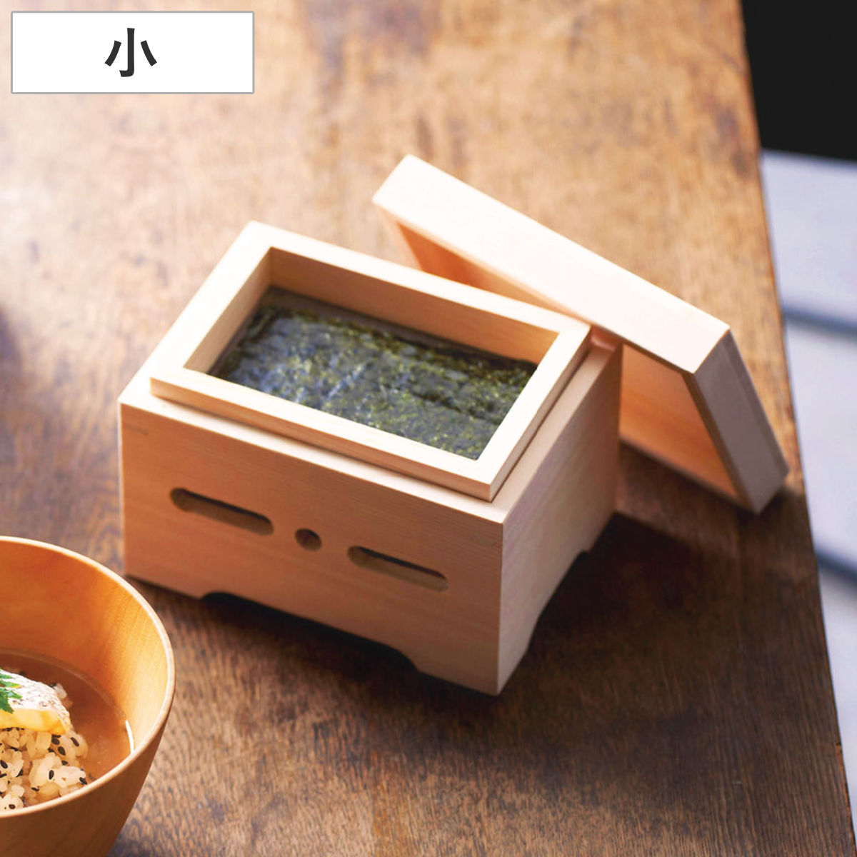 海苔巻【極美品】清水焼き、黄交趾ひちぎり小付け　8点セット　箱無し 保存容器 焼きのり箱 小 （ 海苔焙炉 ホイロ 箱 焼きのり ひのき 天然