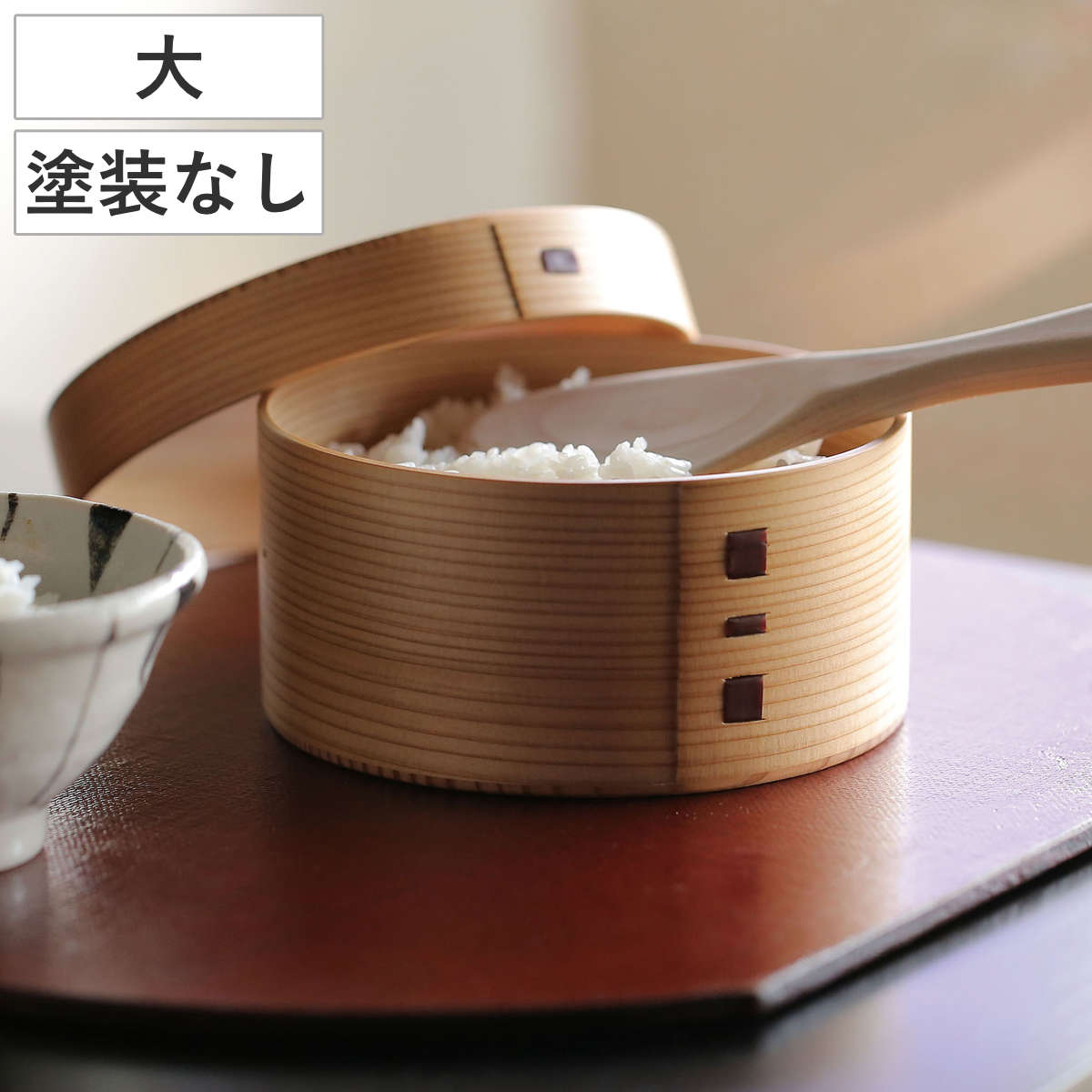 お櫃 大館 曲げわっぱ おひつ 無塗装 小 （ ご飯入れ 秋田杉 日本製