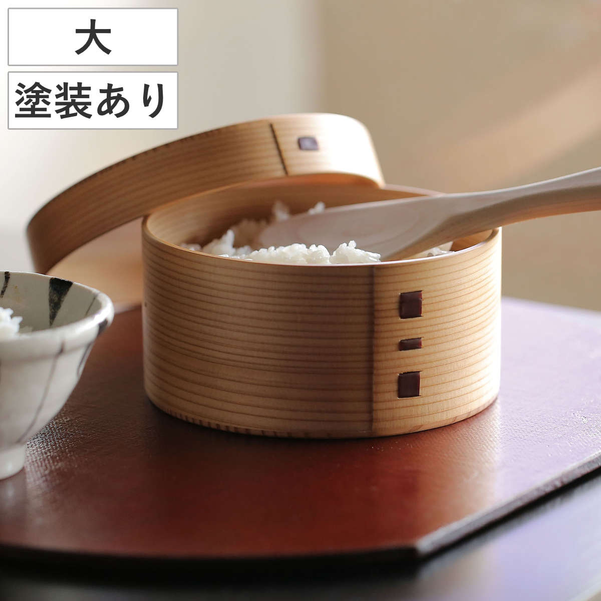 お櫃 大館 曲げわっぱ おひつ 無塗装 大 （ ご飯入れ 秋田杉 日本製