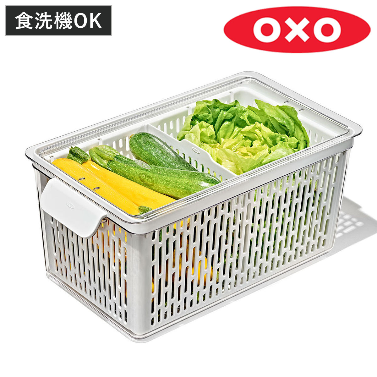 OXO（オクソー） 保存容器 ベジタブルキーパー ラージ （ プラスチック