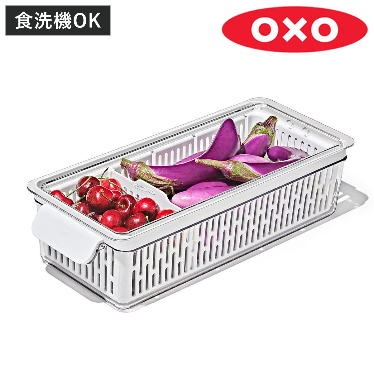 OXO（オクソー） 保存容器 ベジタブルキーパー ロング （ プラスチック