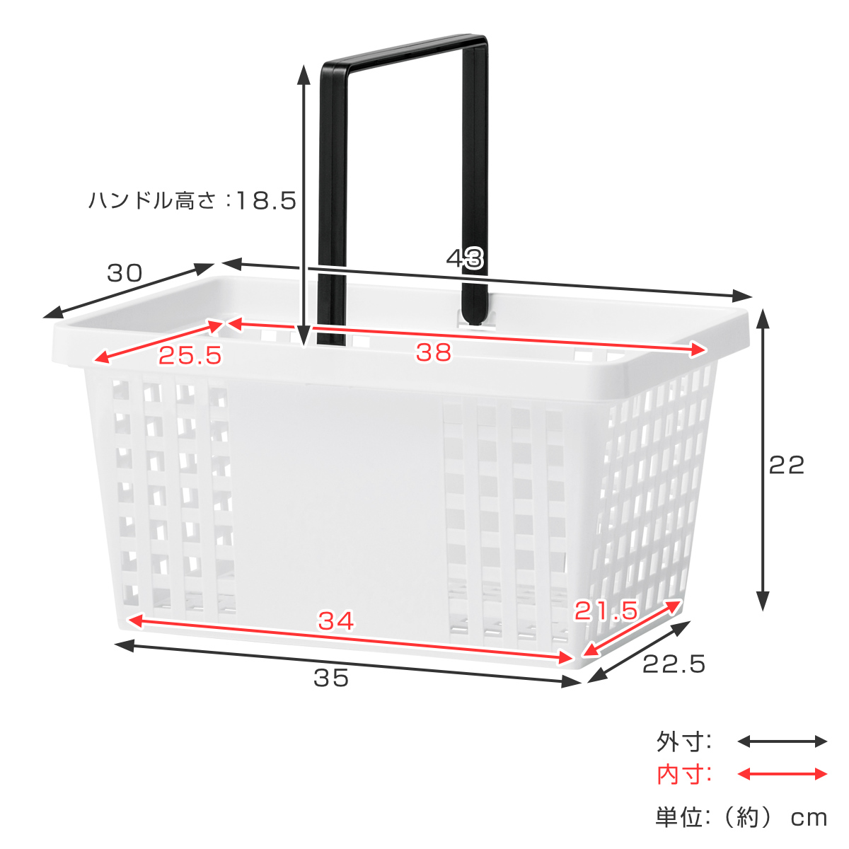 Like-it（ライクイット） バスケット キャリーバスケット 幅43×奥行30