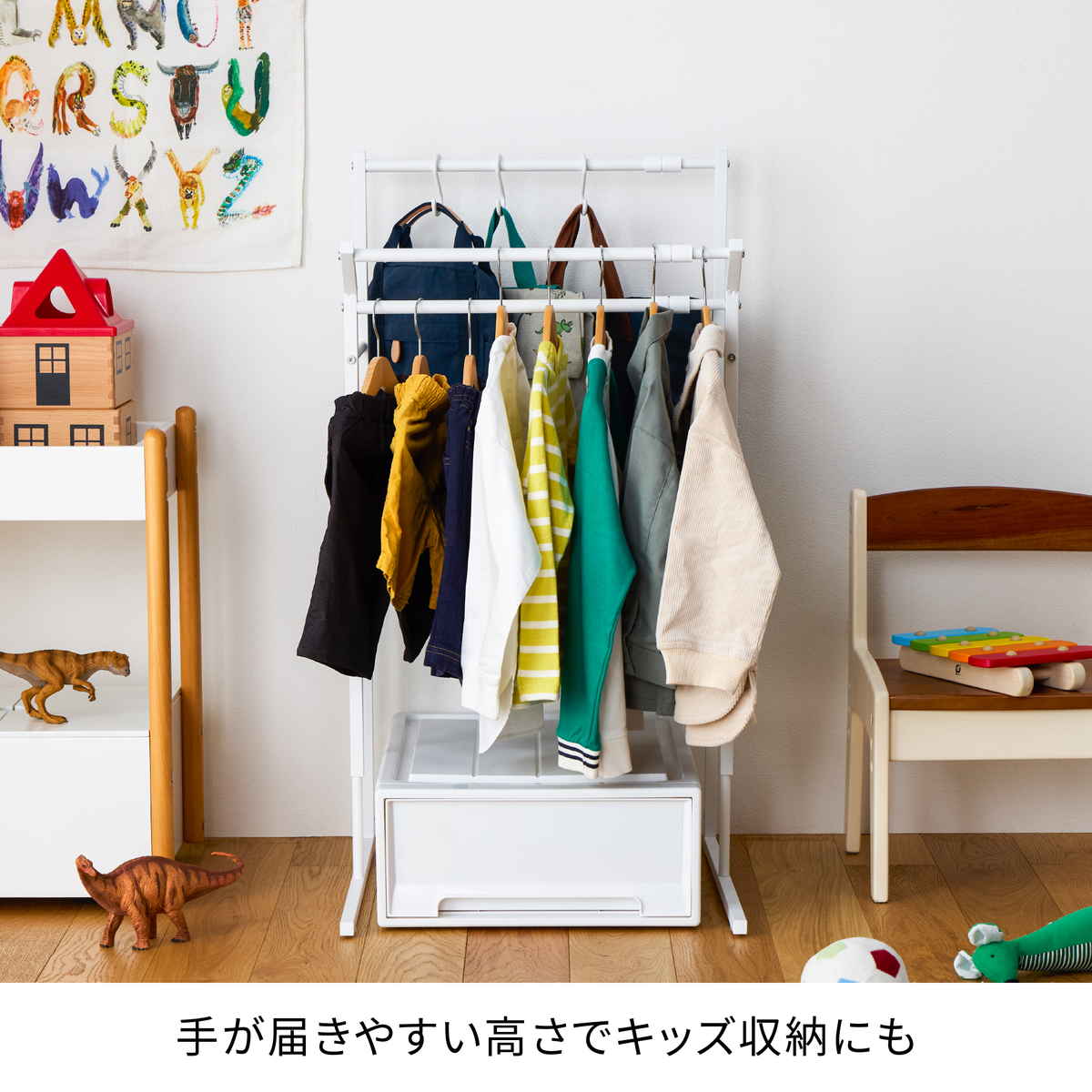 平安伸銅工業 ハンガーラック クローゼット 3連 縦横 伸縮タイプ OHW