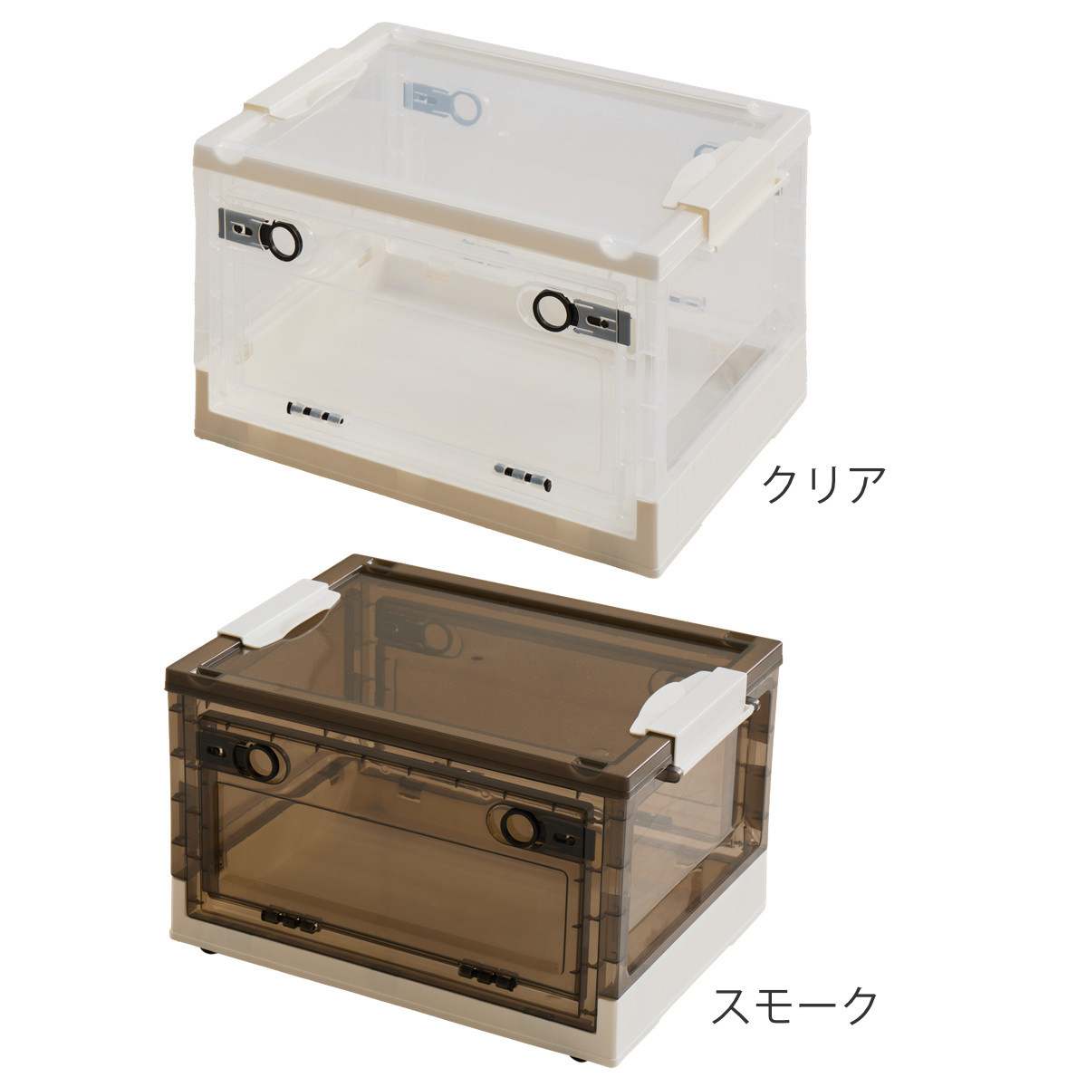 収納ケース 折りたたみ 収納ボックス 幅41×奥行29×高さ23.5cm Sサイズ