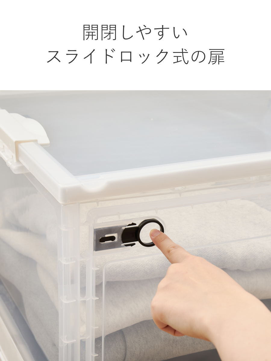 収納ケース 折りたたみ 収納ボックス 幅41×奥行29×高さ23.5cm Sサイズ
