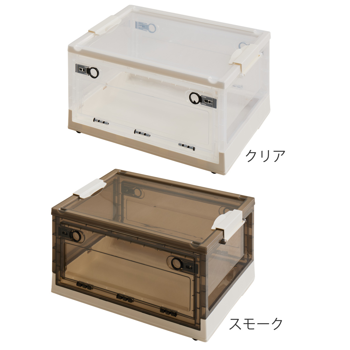 収納ケース 折りたたみ 収納ボックス 幅49.5×奥行35.5×高さ23.5cm M