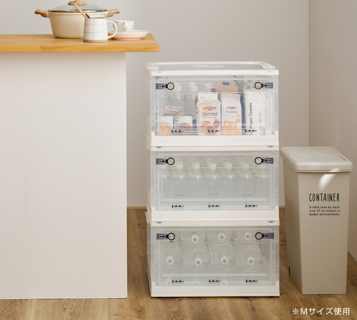 収納ケース 折りたたみ 収納ボックス 幅53.5×奥行36×高さ30cm Lサイズ