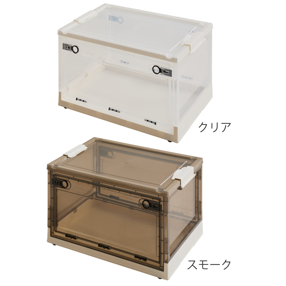 収納ケース 折りたたみ 収納ボックス 幅53.5×奥行36×高さ30cm Lサイズ