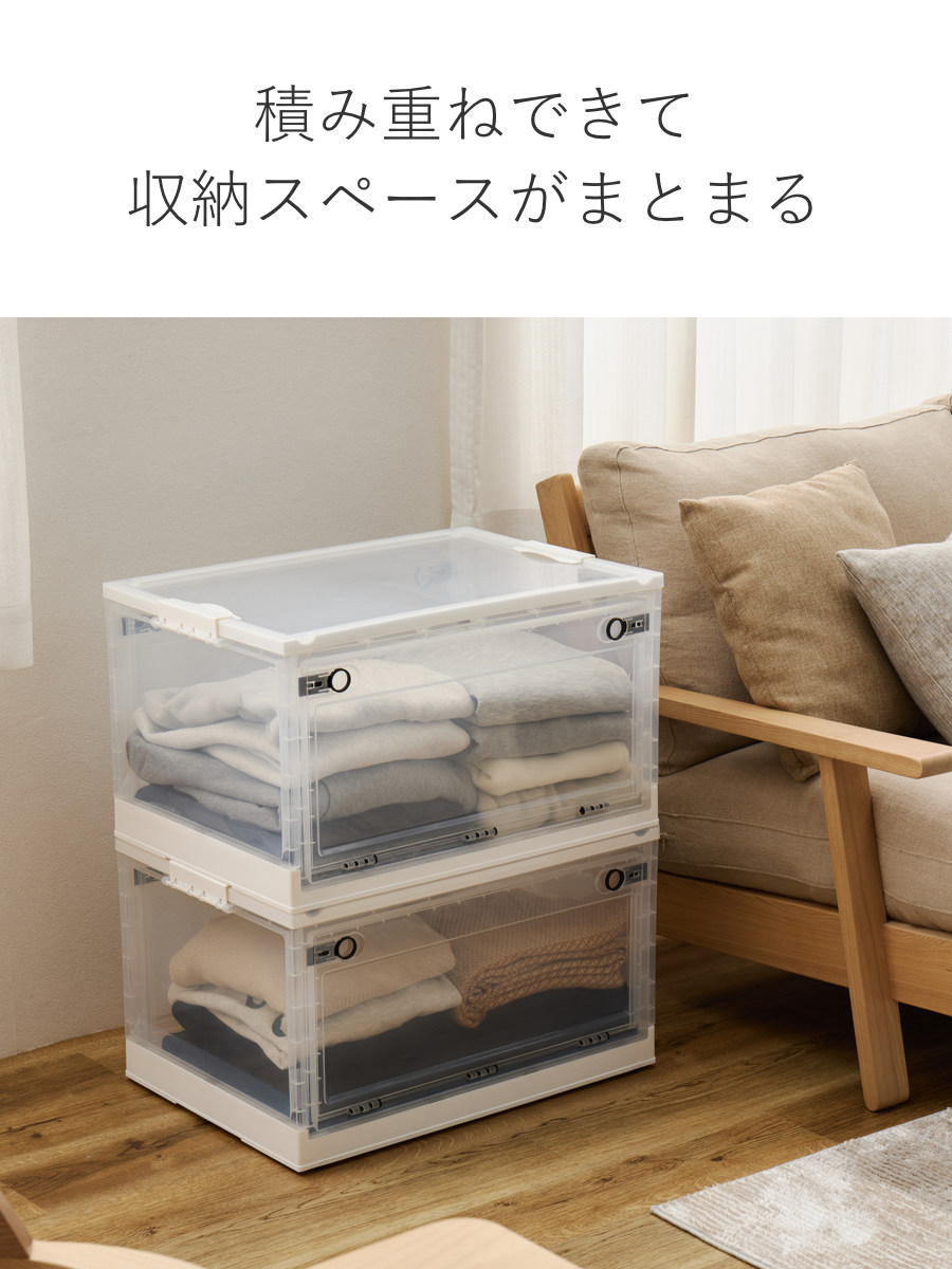 収納ケース 折りたたみ 収納ボックス 幅60.5×奥行42×高さ33cm XLサイズ