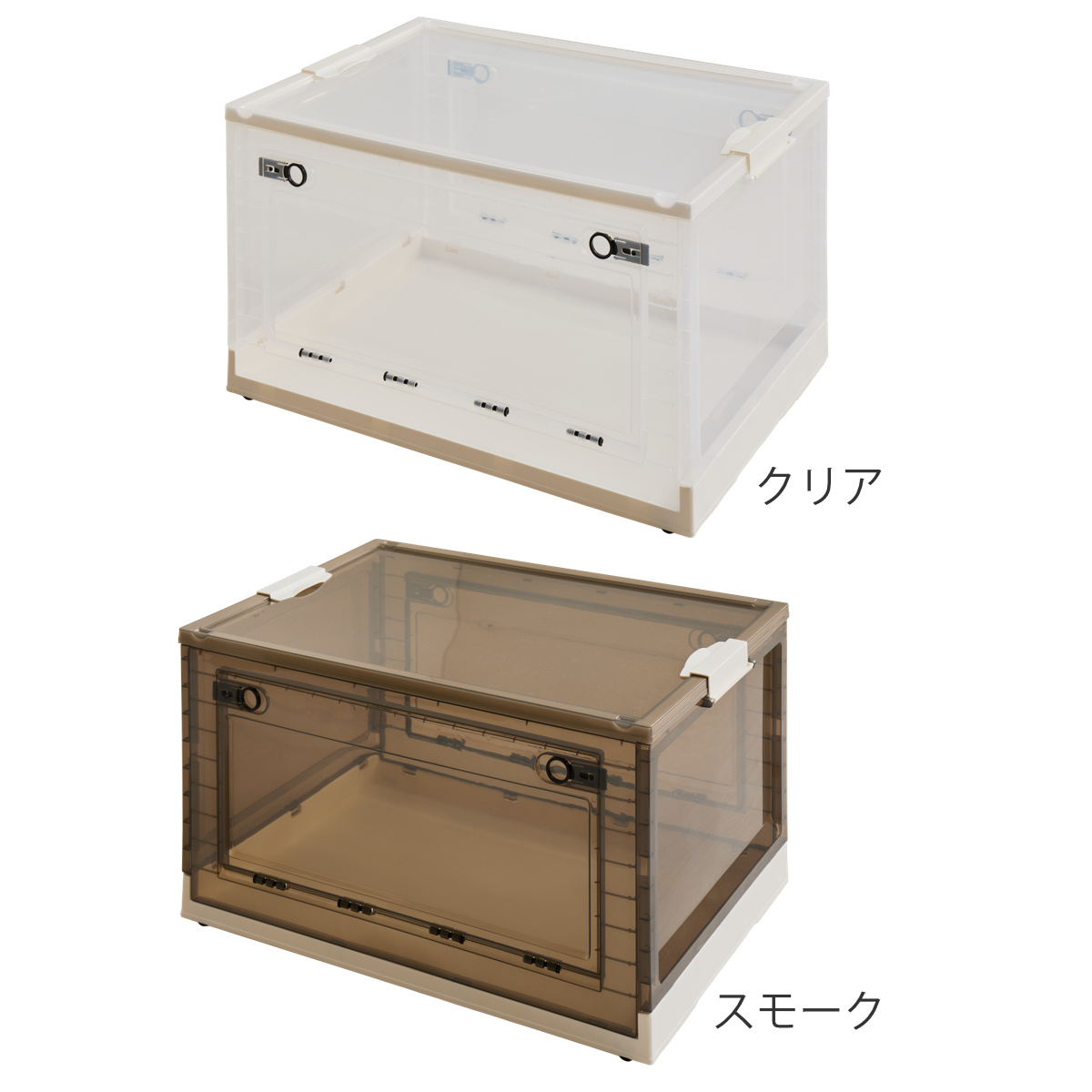 収納ケース 折りたたみ 収納ボックス 幅68×奥行47×高さ37cm XXLサイズ