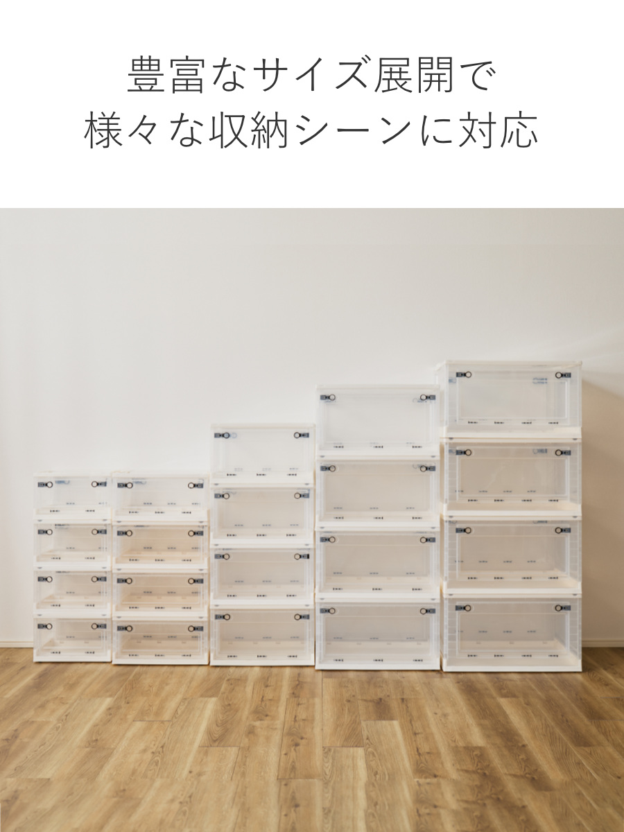 収納ケース 折りたたみ 収納ボックス 幅68×奥行47×高さ37cm XXLサイズ