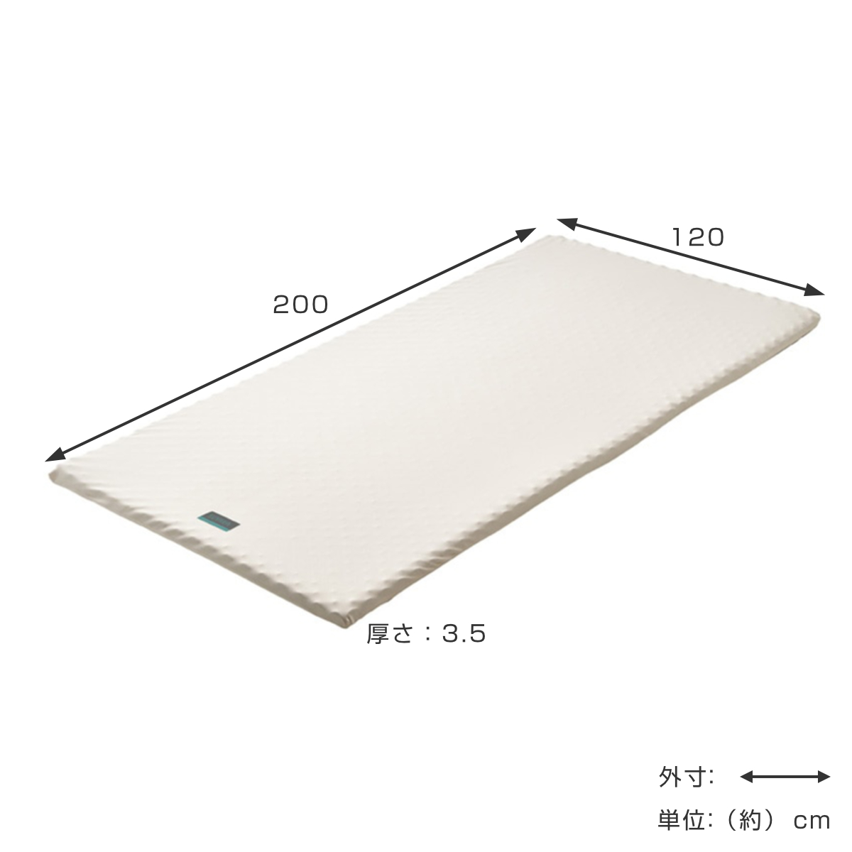 西川 マットレスパッド セミダブル RAKURA 体圧分散 （ ニシカワ ウレタン カバー洗濯可 寝具 健康サポート ）_2
