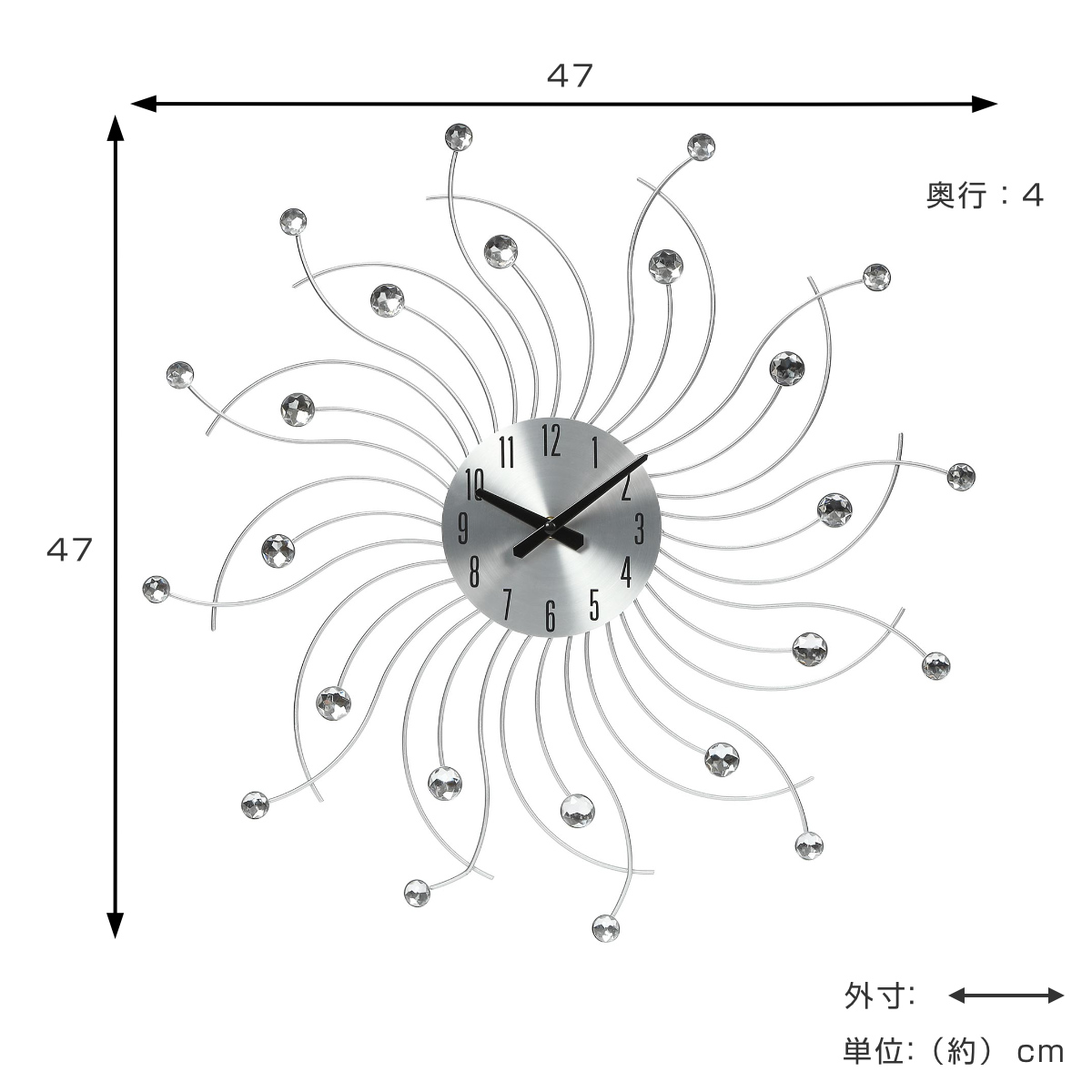 掛け時計 クリスタルホイール おしゃれ 秒針なし 静音 （ 時計 壁掛け