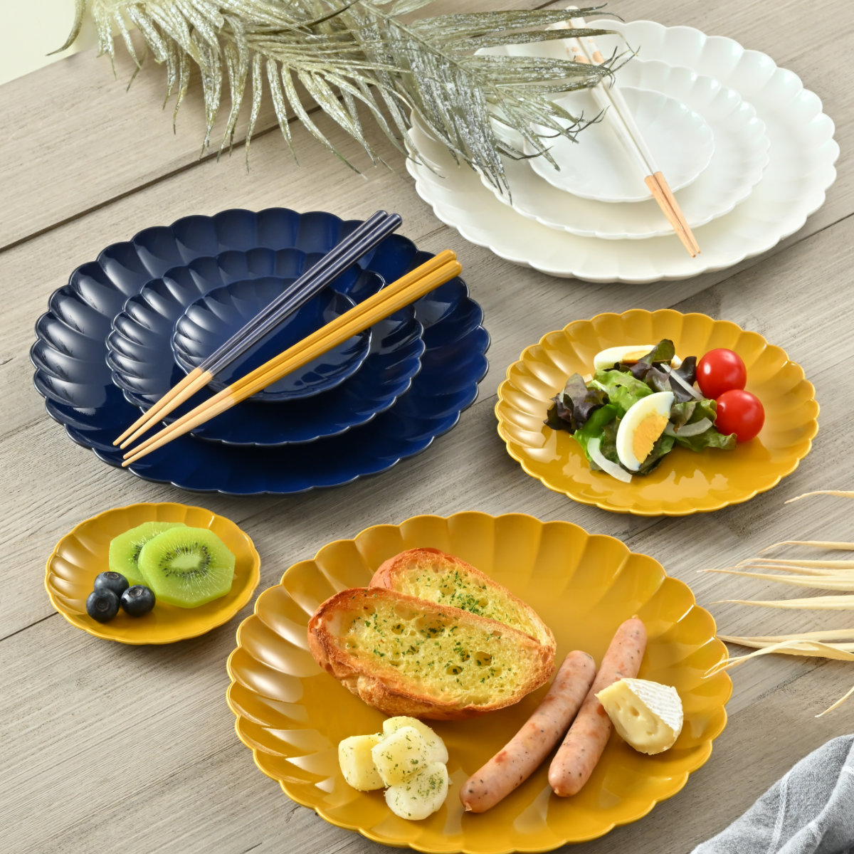 食器 さっと洗える食器 ESSEN （ プレート 皿 お皿 箸付き 食洗機対応