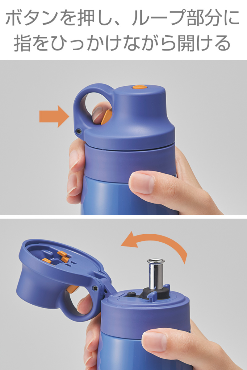 タイガー魔法瓶 タイガー 水筒 500ml 真空断熱ボトル かめいち堂