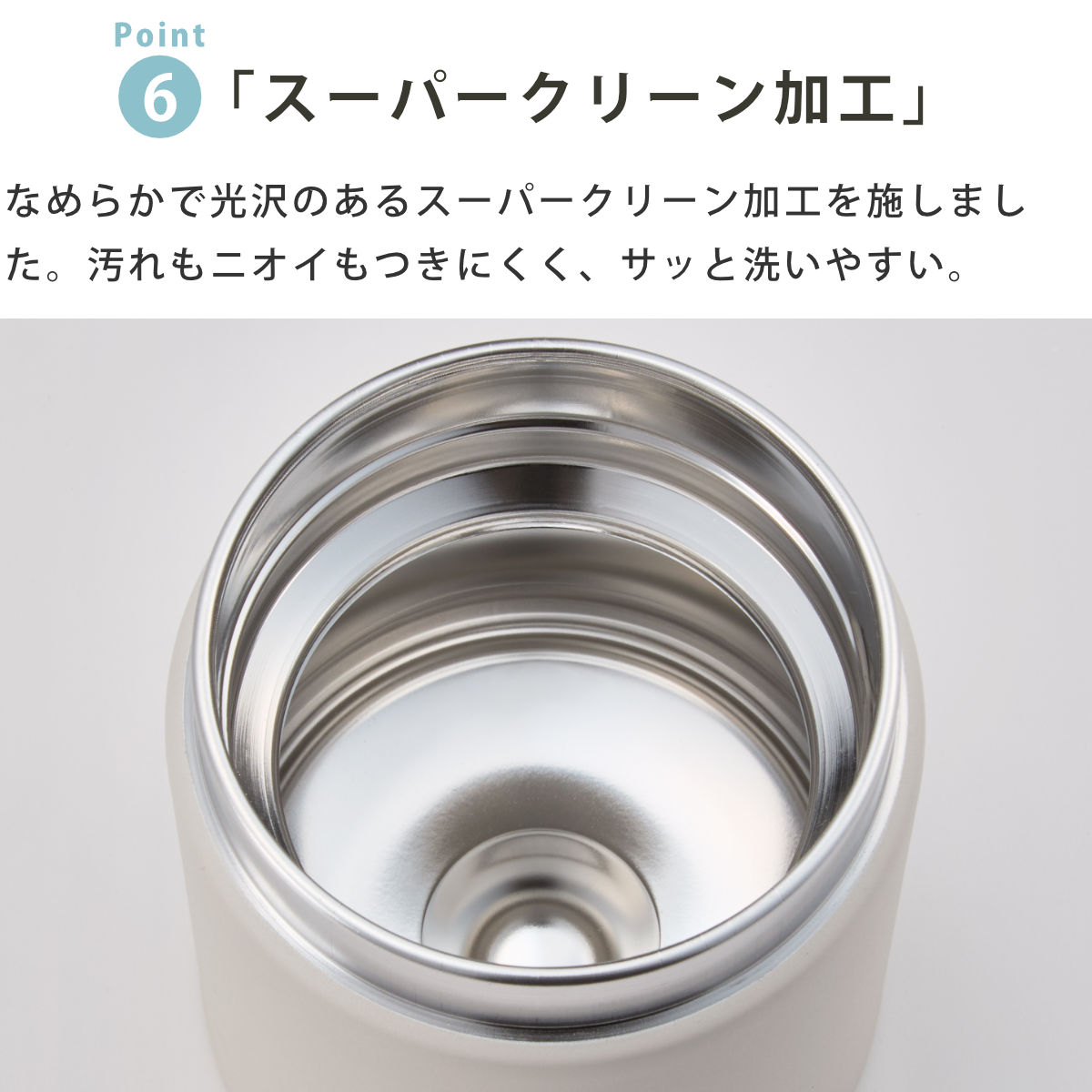 タイガー魔法瓶 タイガー フードジャー 750ml 真空断熱 （ TIGER