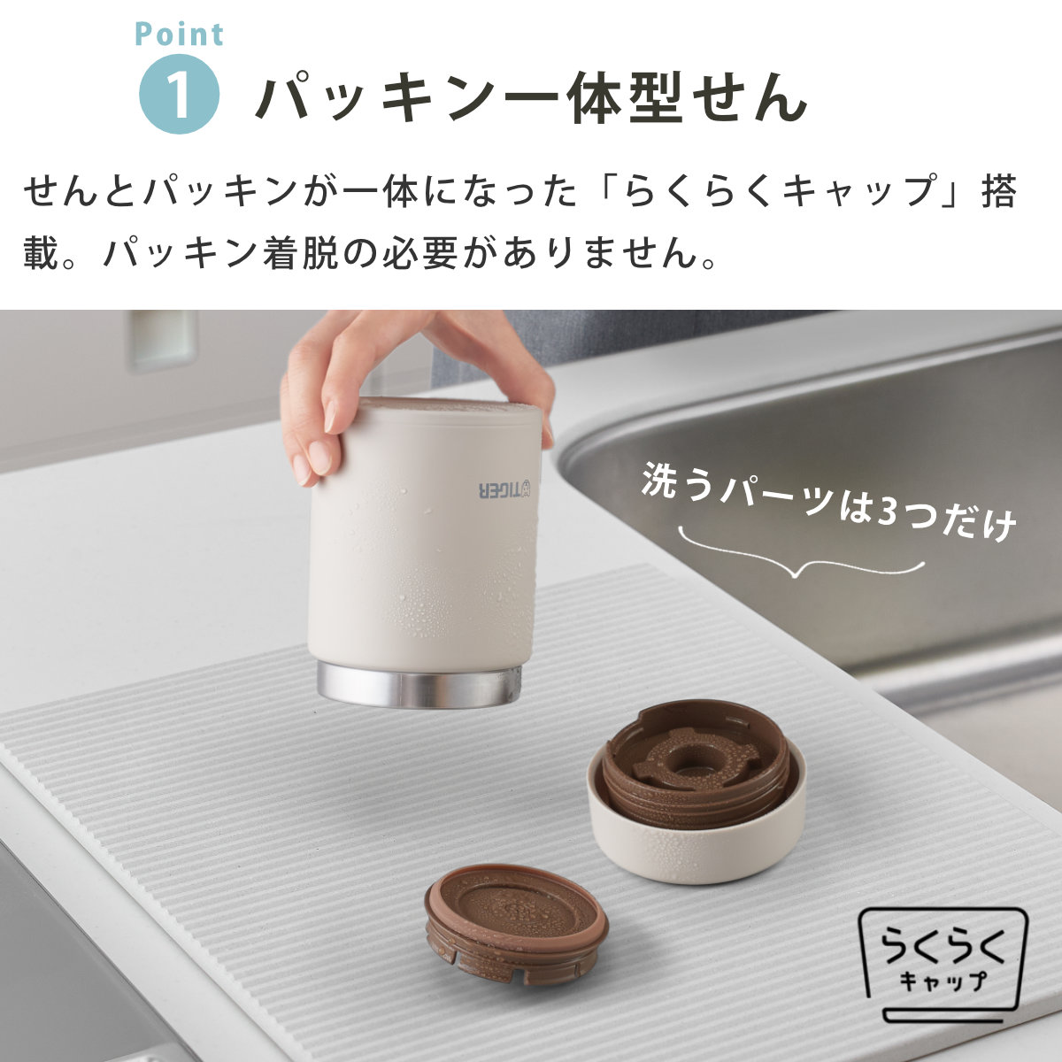 タイガー魔法瓶 タイガー フードジャー 400ml 真空断熱 ( TIGER タイガー魔法瓶 タイガー フードジャー 400ml 真空断熱 ( TIGER