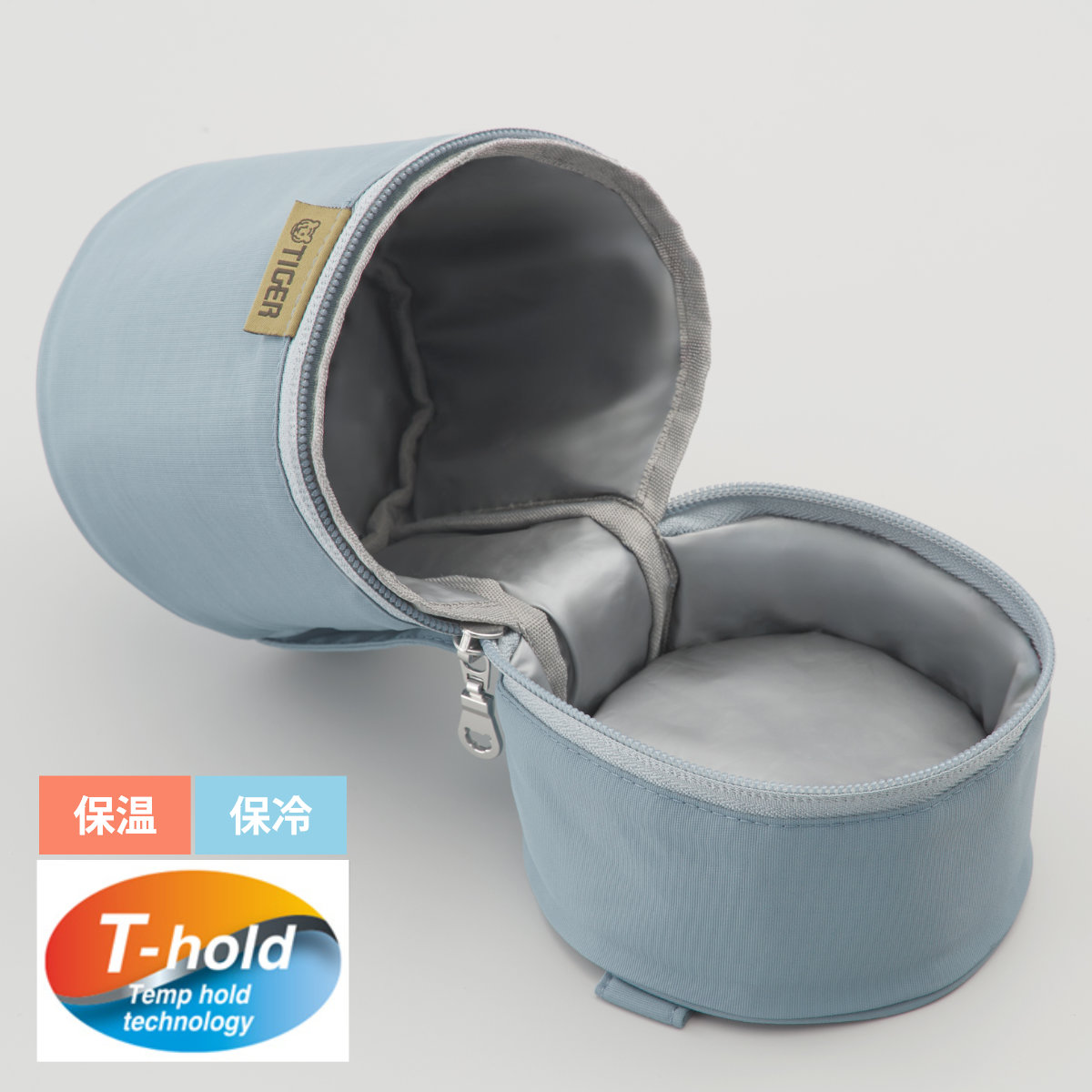 タイガー魔法瓶 タイガー 400〜500ml フードジャー 専用ポーチ（MKL型
