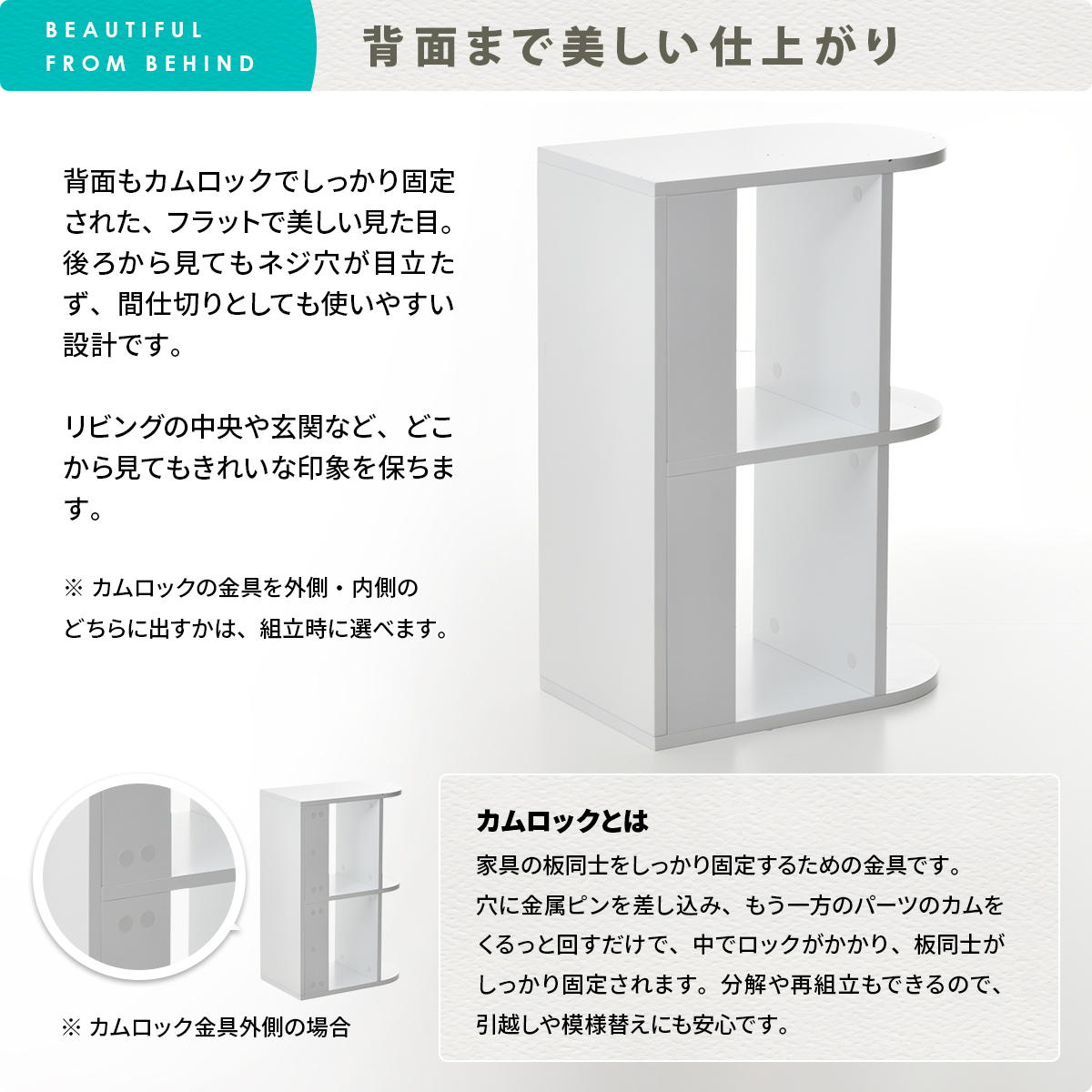 オープンラック 幅50cm 3段 本棚 A4対応 ホワイト （ ラック 棚 縦置き