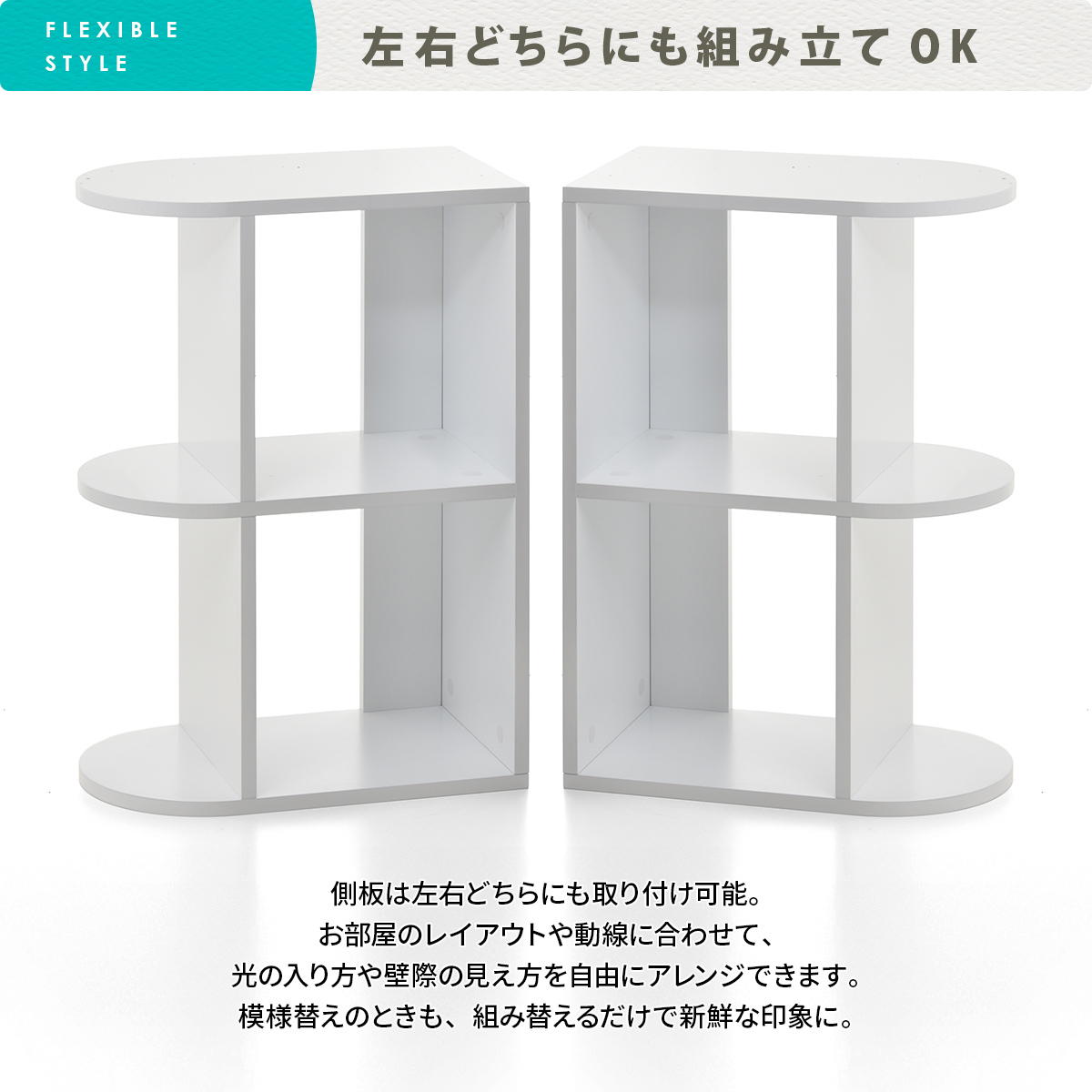 オープンラック 幅50cm 3段 本棚 A4対応 ホワイト （ ラック 棚 縦置き