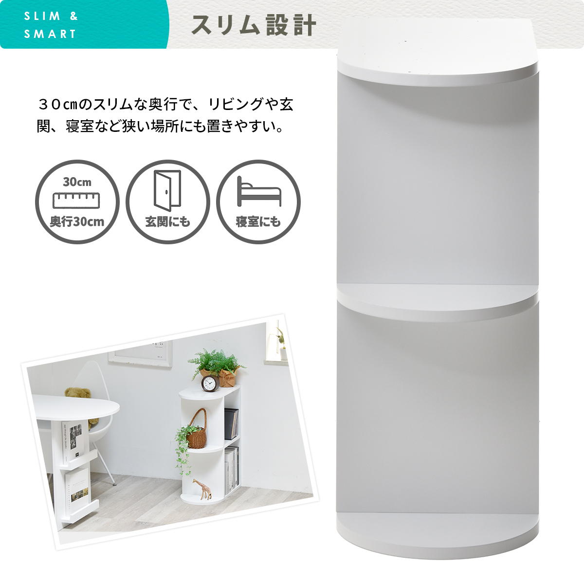 オープンラック 幅50cm 3段 本棚 A4対応 ホワイト （ ラック 棚 縦置き