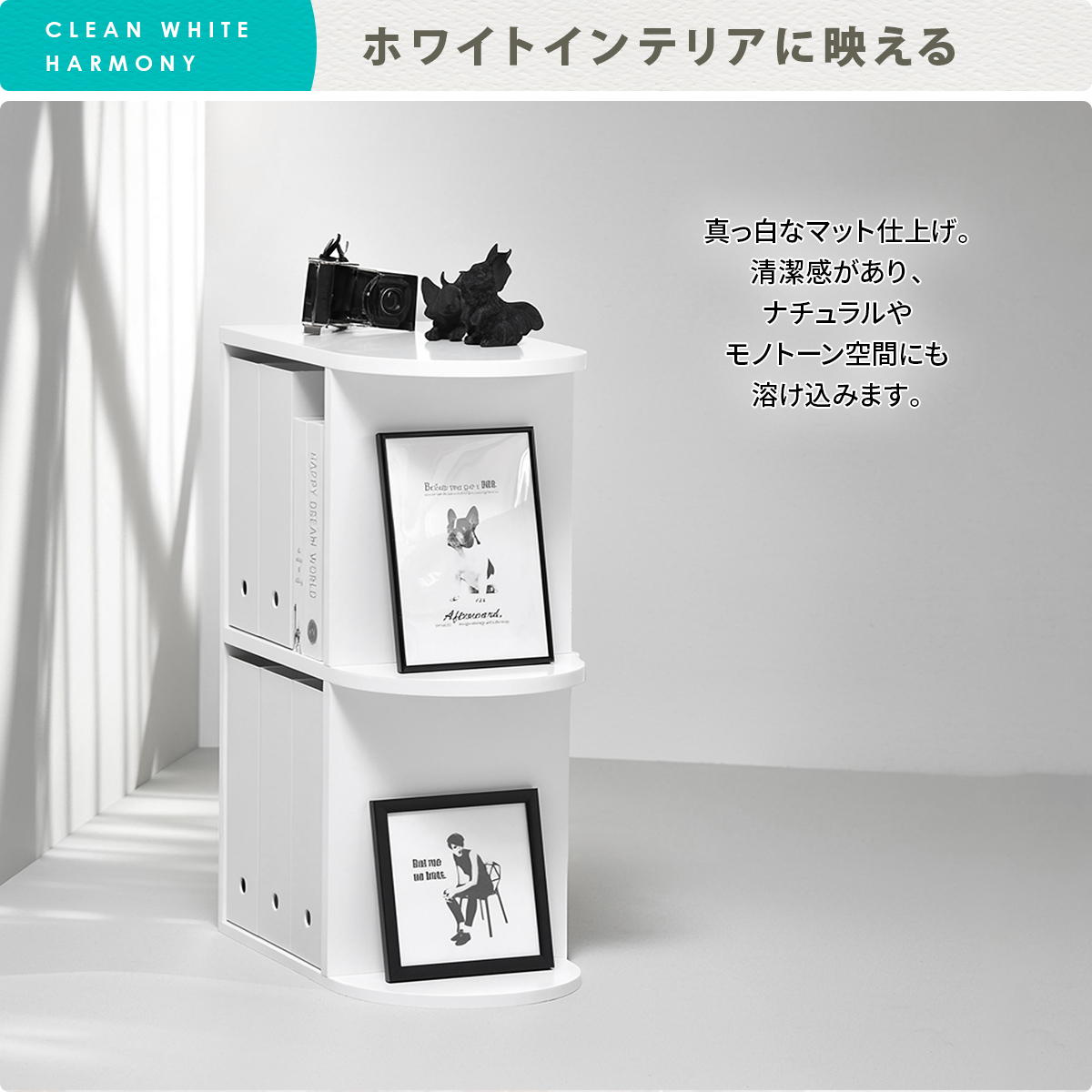 オープンラック 幅50cm 3段 本棚 A4対応 ホワイト （ ラック 棚 縦置き