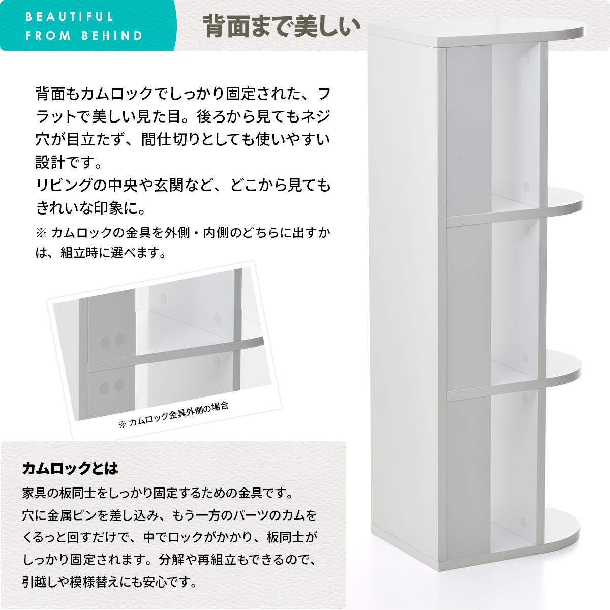 オープンラック 幅40cm 4段 本棚 A4対応 ホワイト （ ラック 棚 縦置き