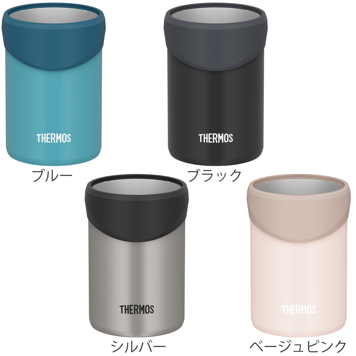 サーモス 保冷缶ホルダー 350ml ( 35...の詳細画像2