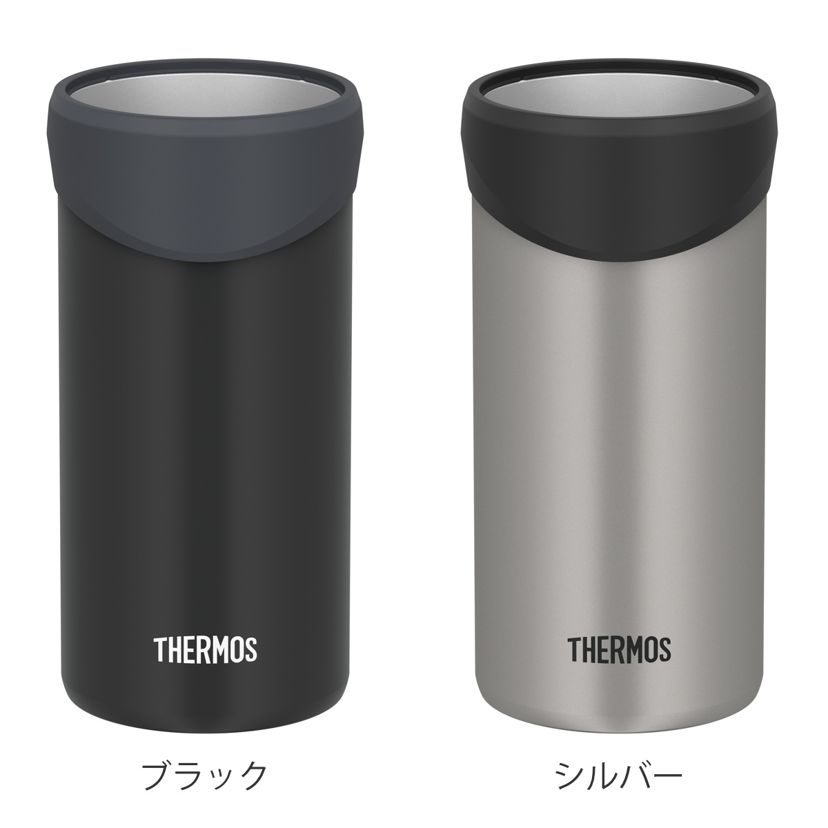 THERMOS（サーモス） 保冷缶ホルダー 500ml （ 500ml THERMOS 保冷