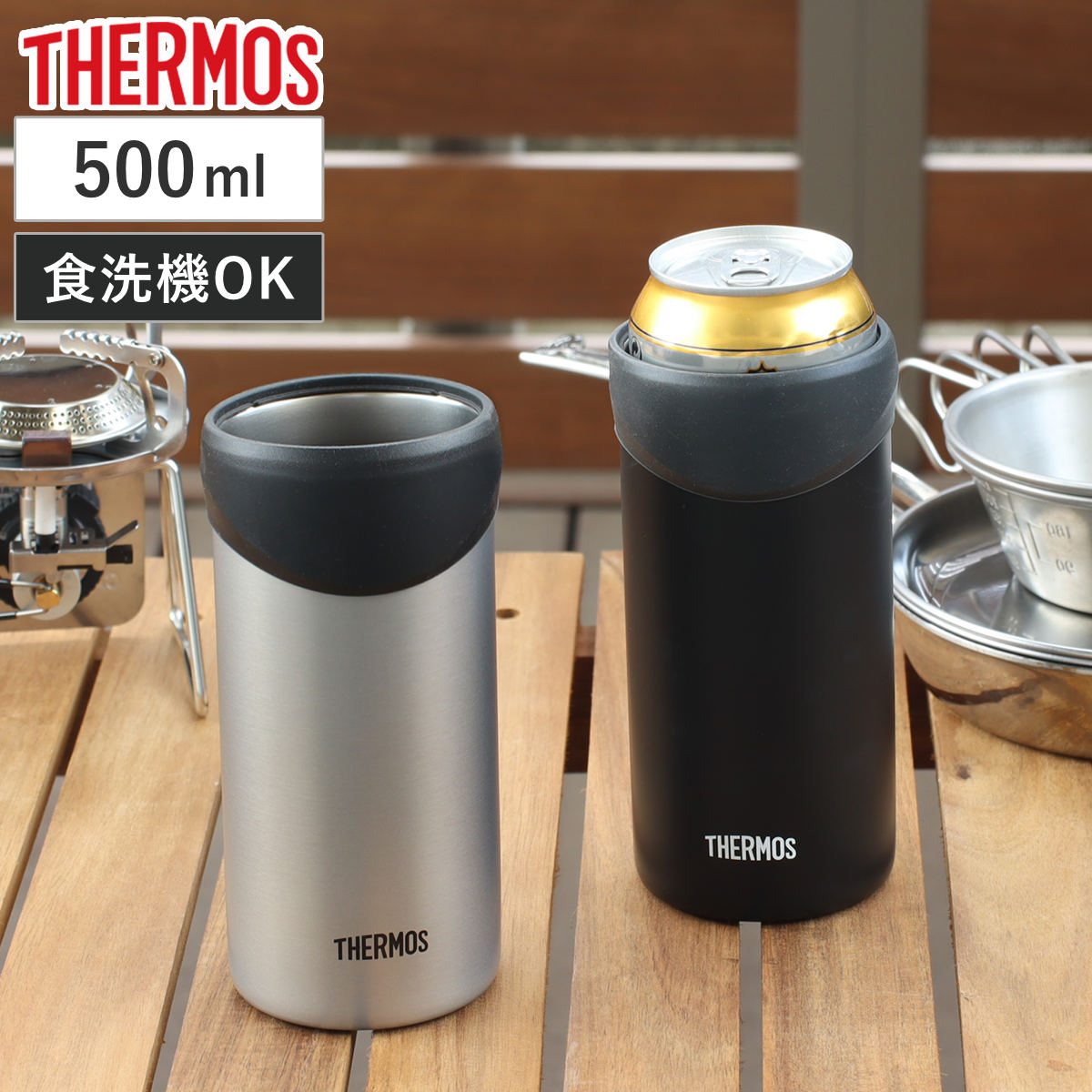 サーモス 保冷缶ホルダー タンブラー」の人気商品一覧・価格比較