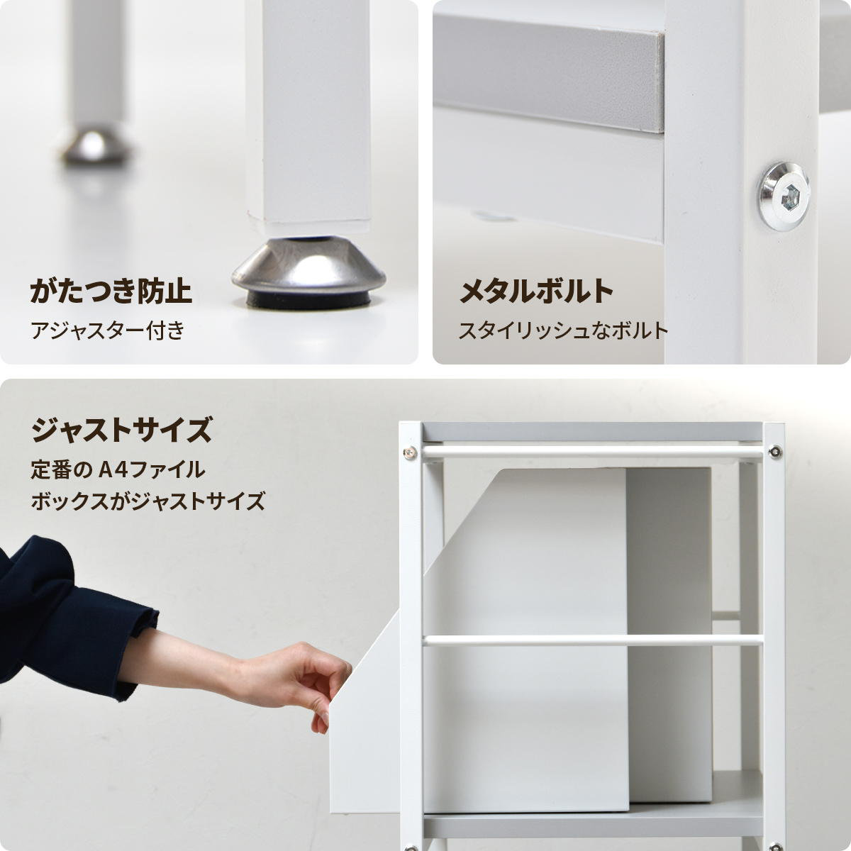 B.Bファニシング オープンラック 幅61cm 4段 A4対応 収納棚 ラック