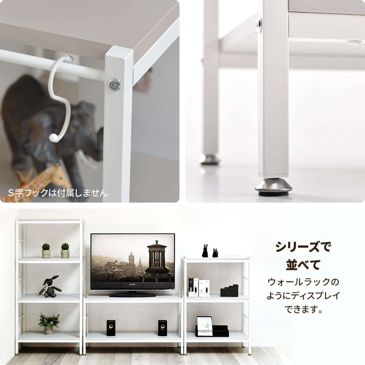 B.Bファニシング オープンラック 幅61cm 4段 A4対応 収納棚 ラック