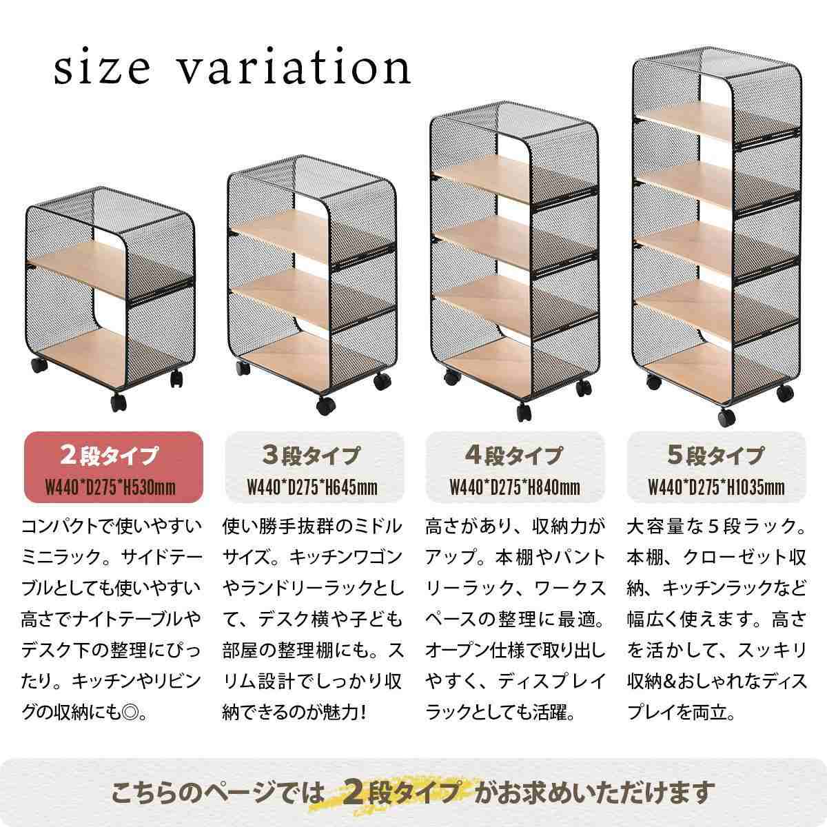 サイズ、デザインオーダー可！お子様目線ラック○シャビーブラウン無垢