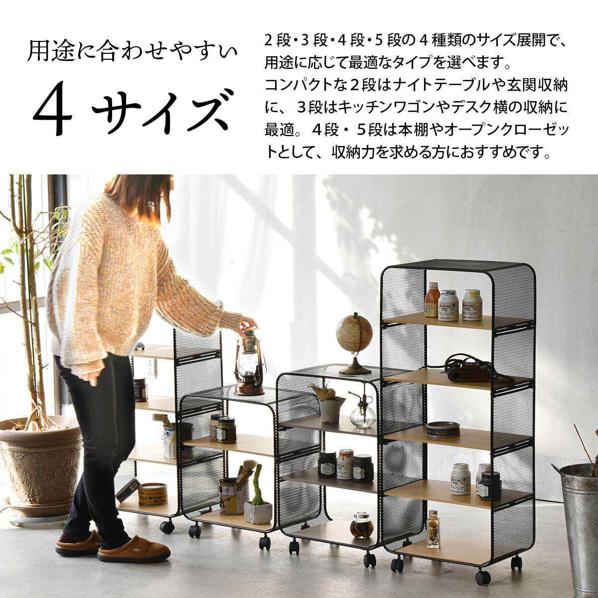 棚・シェルフ・ラック OH スチールラック ラック 物品棚 軽量ラック オープンラック KR プラス 6