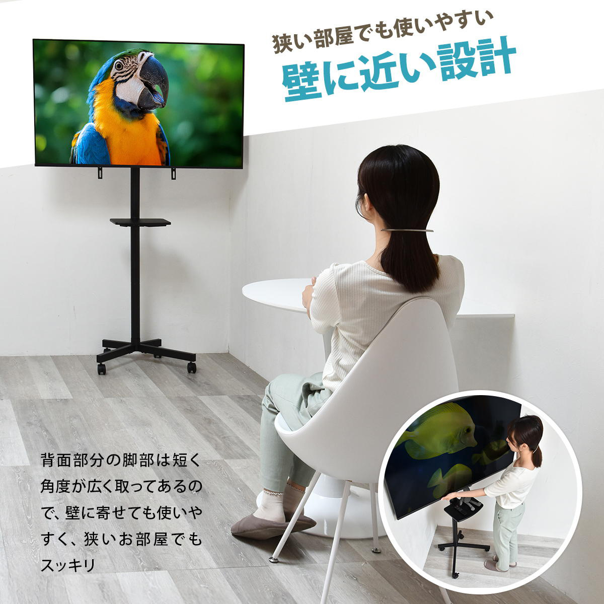 テレビスタンド 23型〜55型対応 キャスター付き 高さ調節 上下首振り
