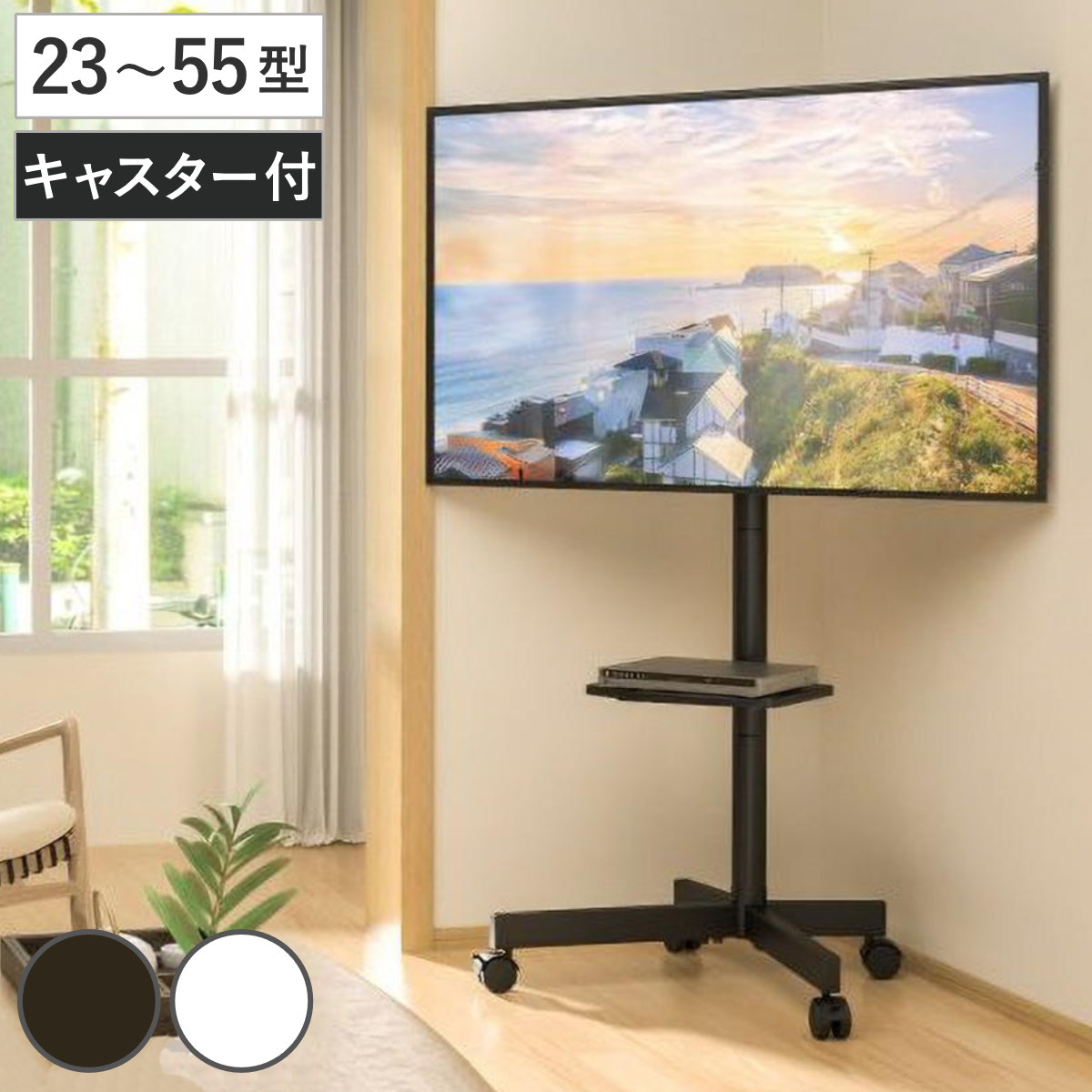 ピンクのテレビボード　フェミニン プリンセス系 幅90cm ロココ調　テレビ台 プリンセスロココ ローボード W180cm ピンクフラワー｜TVボード