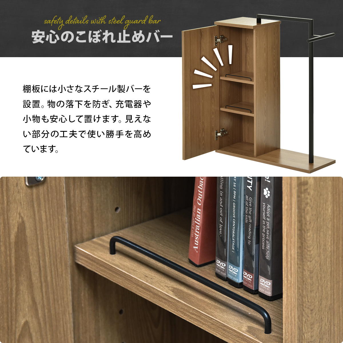 B.Bファニシング 収納付きハンガーラック 幅70cm 木目調 可動棚 収納棚
