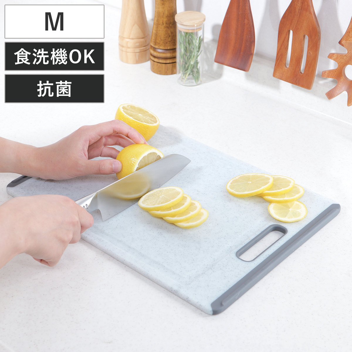 まな板 業務用 90×40cm 3cm厚 SIAA抗菌 日本製 （ まないた 俎板