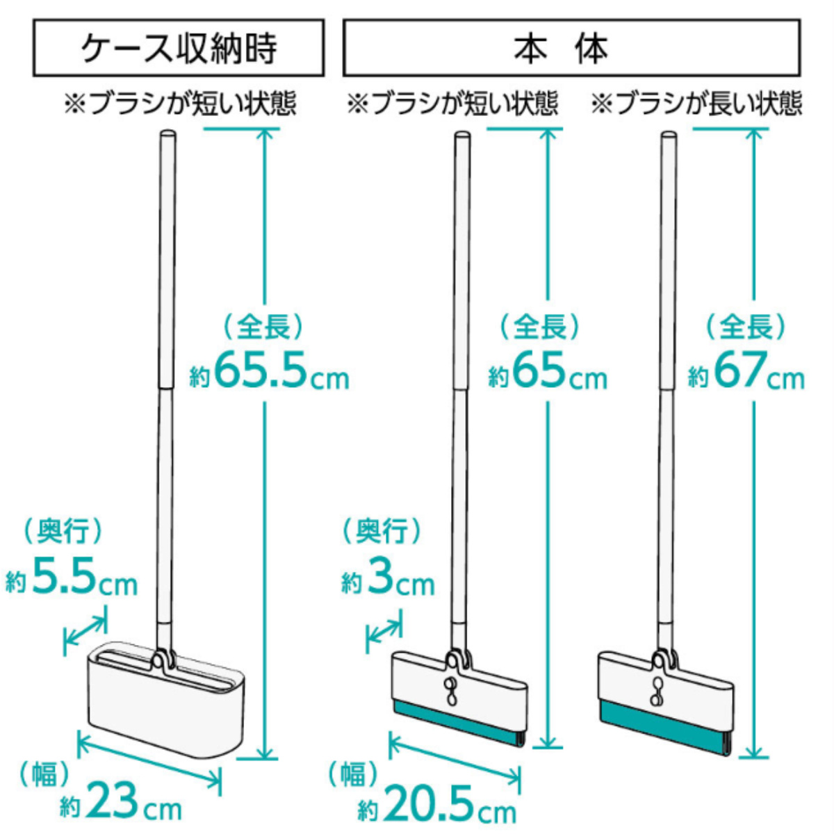 LEC（レック） 玄関タイルブラシ 激落ちくん 2Way ジョイント 掃ける